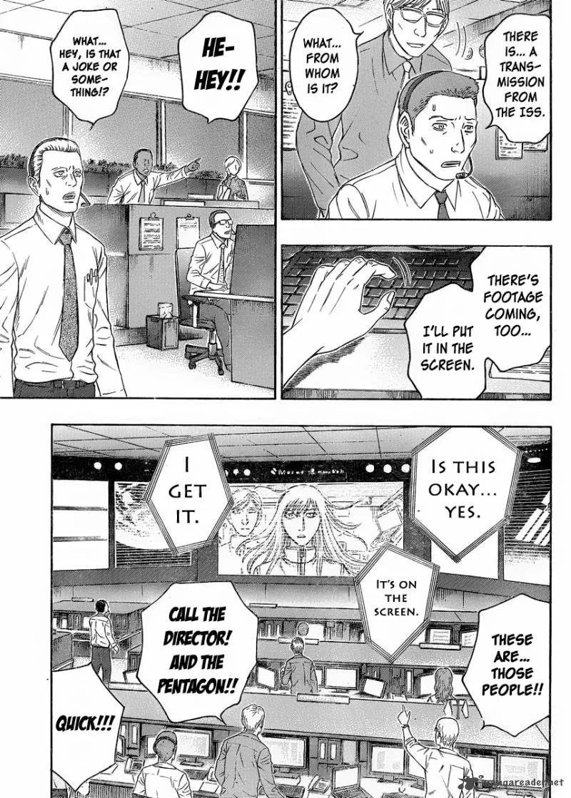 Destroy and Revolution Chapter 54 page 7