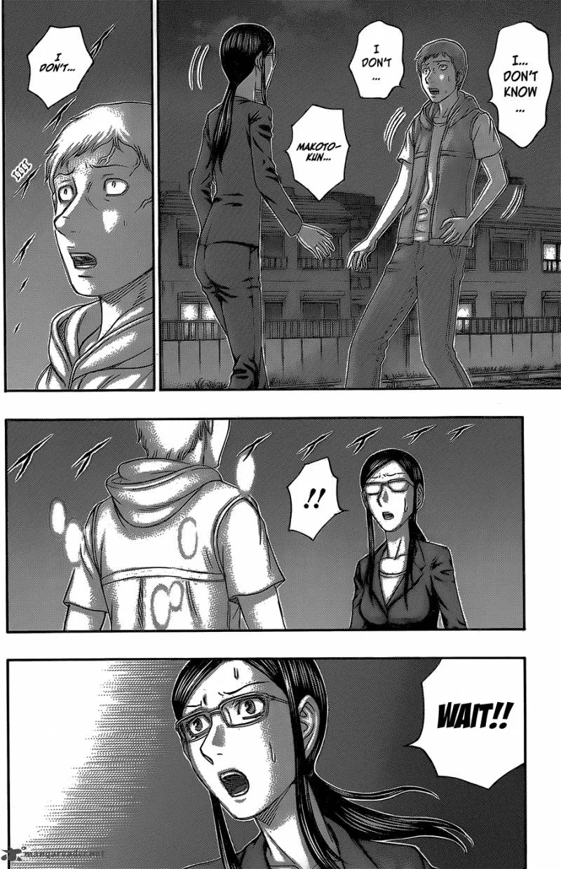 Destroy and Revolution Chapter 55 page 7