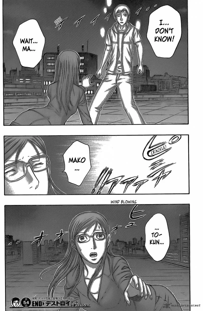 Destroy and Revolution Chapter 55 page 21