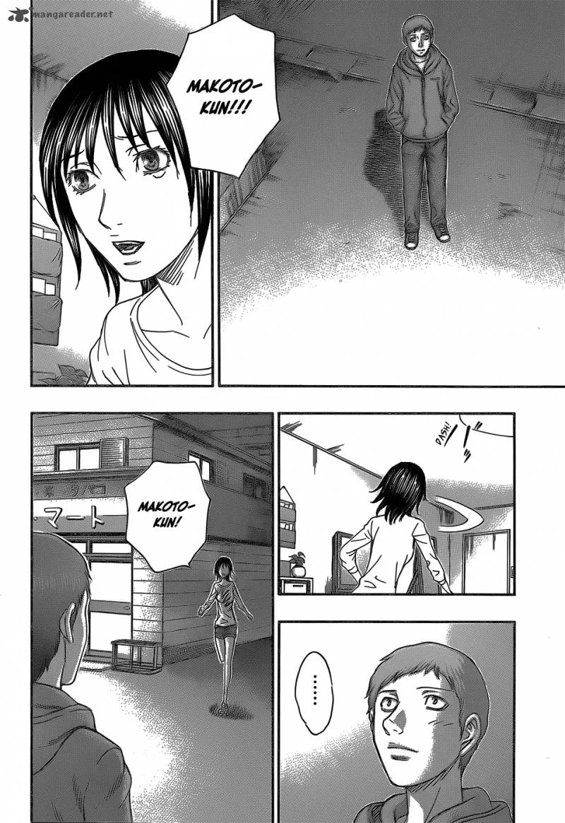 Destroy and Revolution Chapter 57 page 7