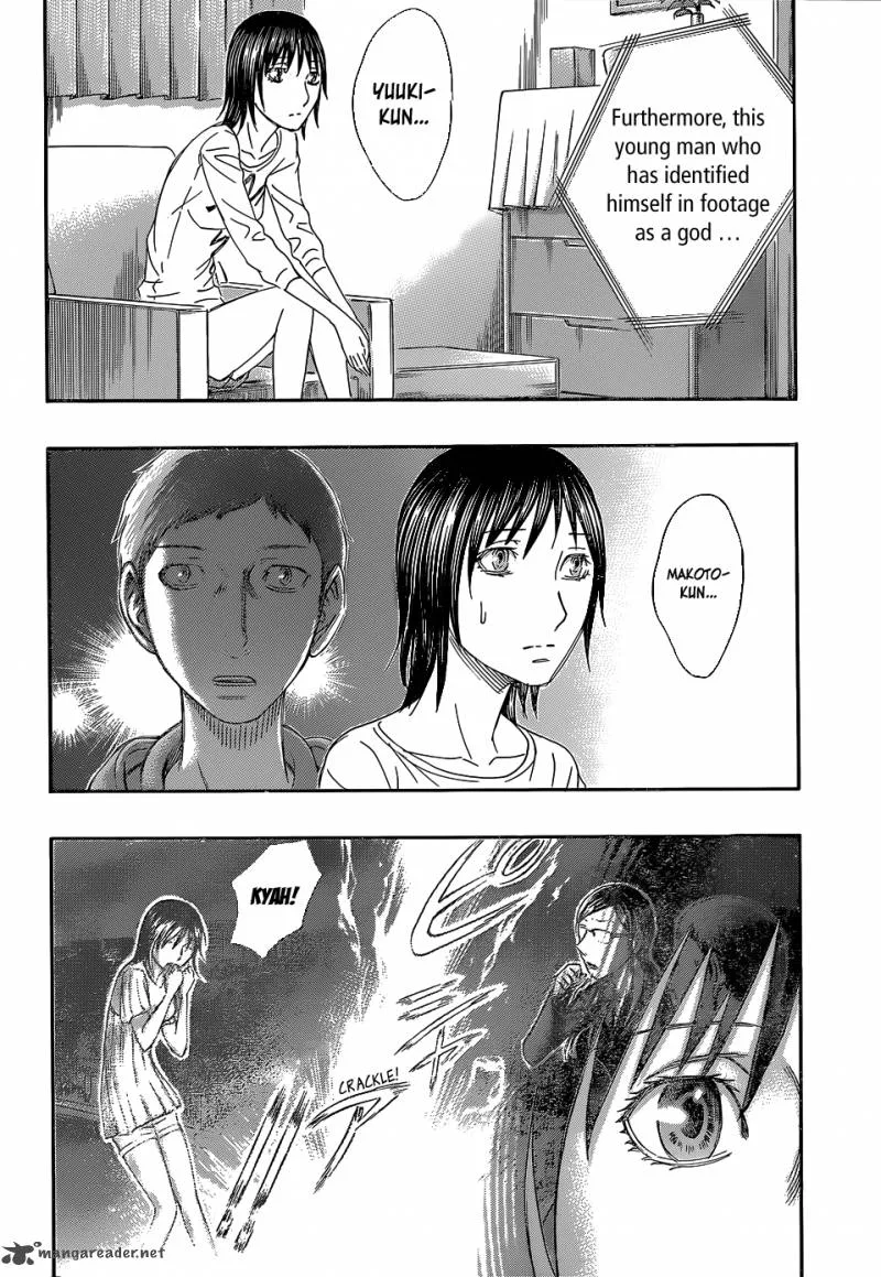 Destroy and Revolution Chapter 57 page 5