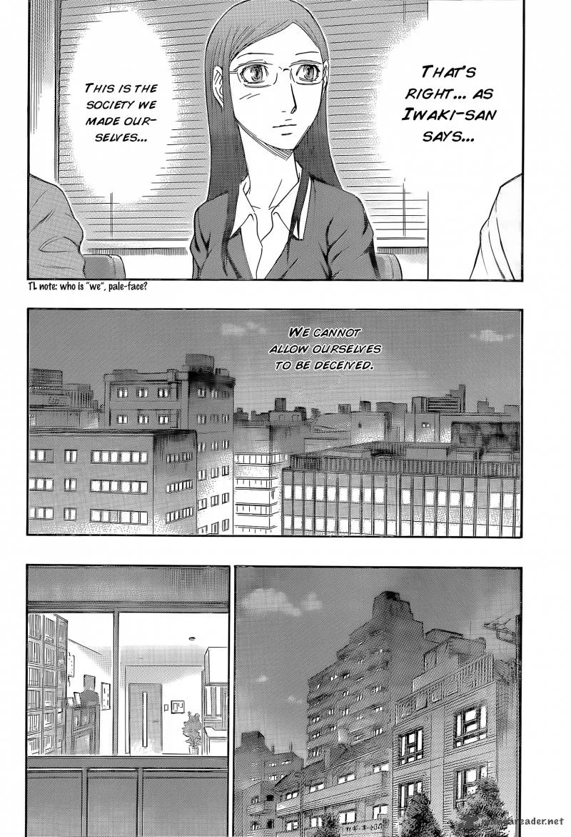 Destroy and Revolution Chapter 58 page 15