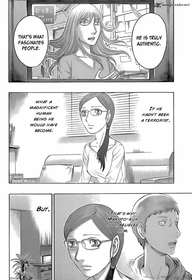 Destroy and Revolution Chapter 58 page 17