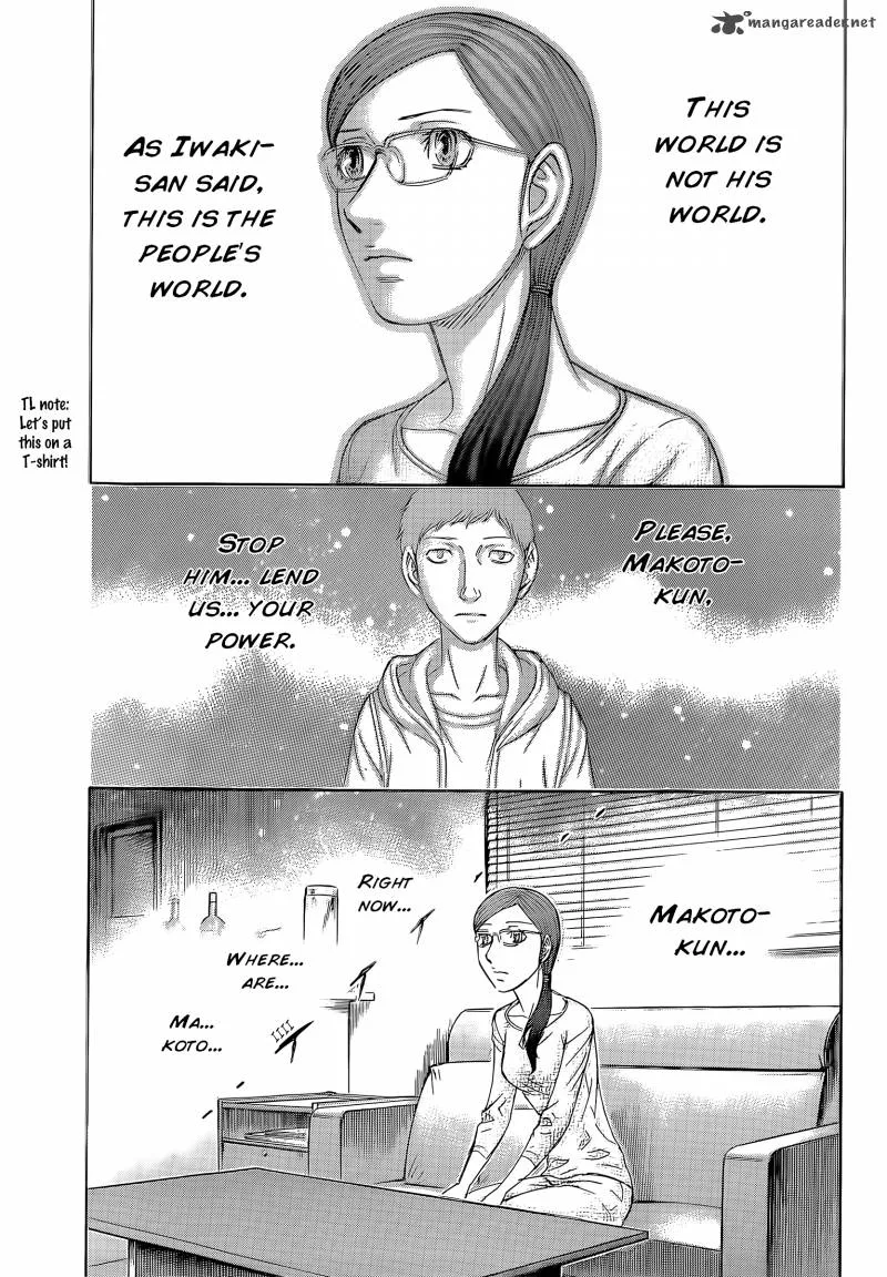 Destroy and Revolution Chapter 58 page 18
