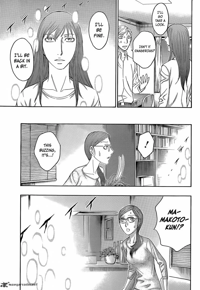 Destroy and Revolution Chapter 58 page 20