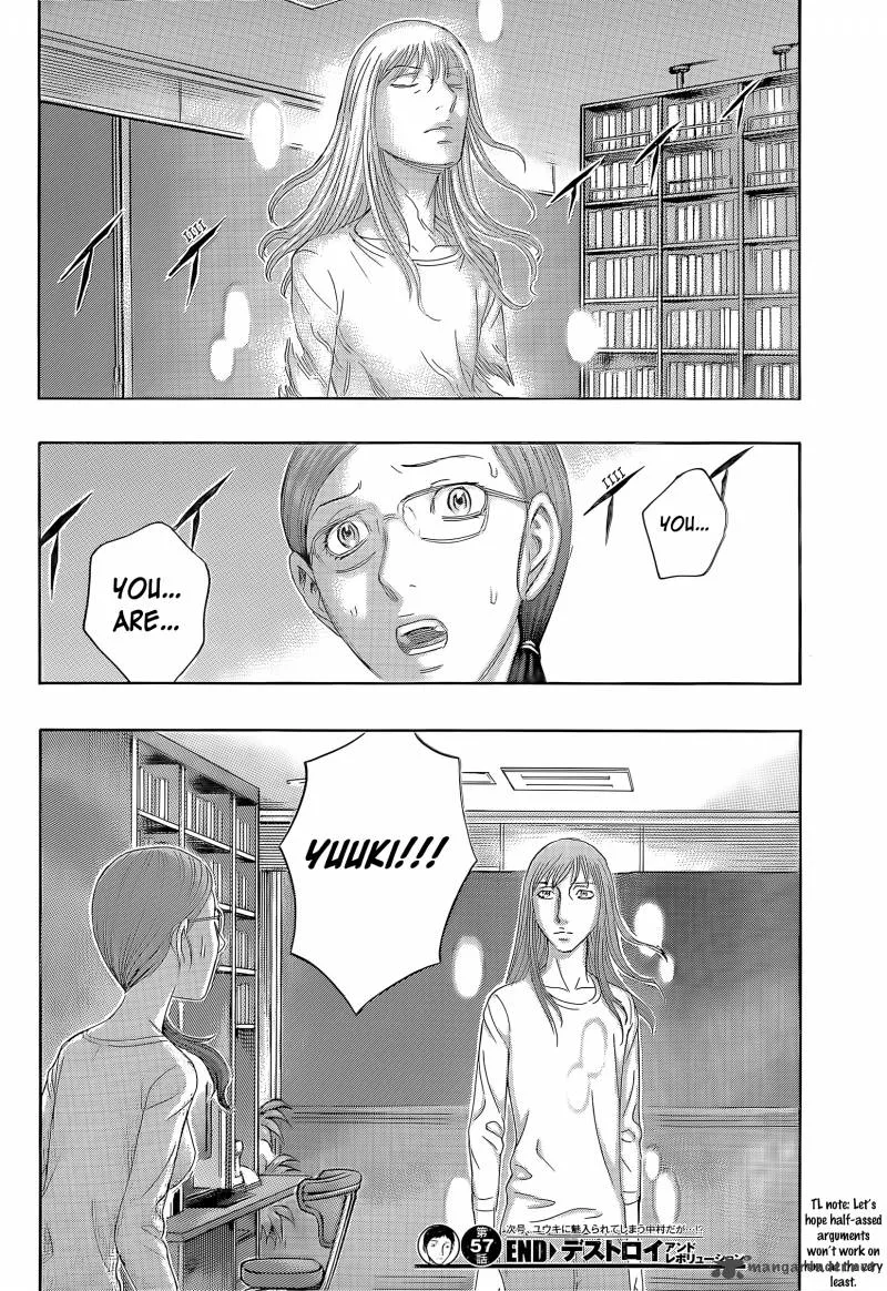 Destroy and Revolution Chapter 58 page 21