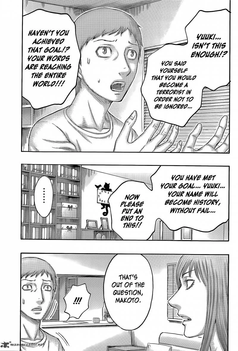 Destroy and Revolution Chapter 59 page 20