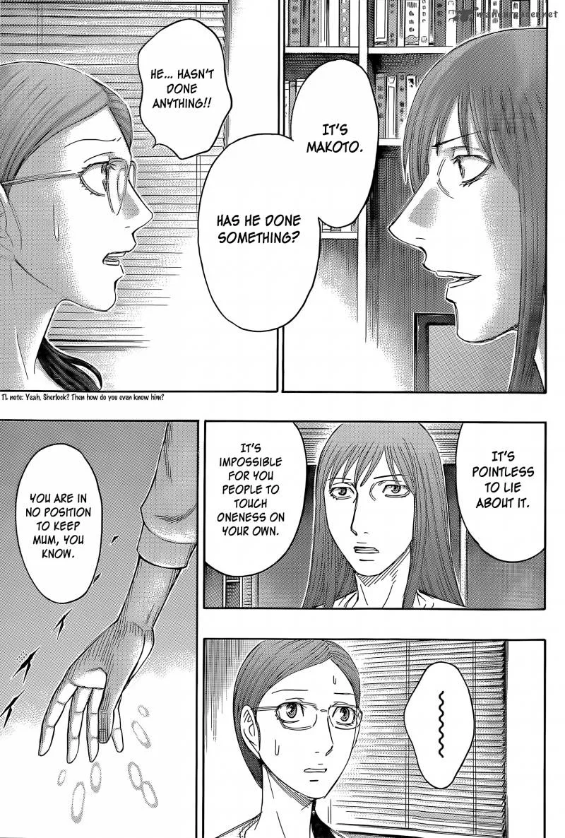 Destroy and Revolution Chapter 59 page 6
