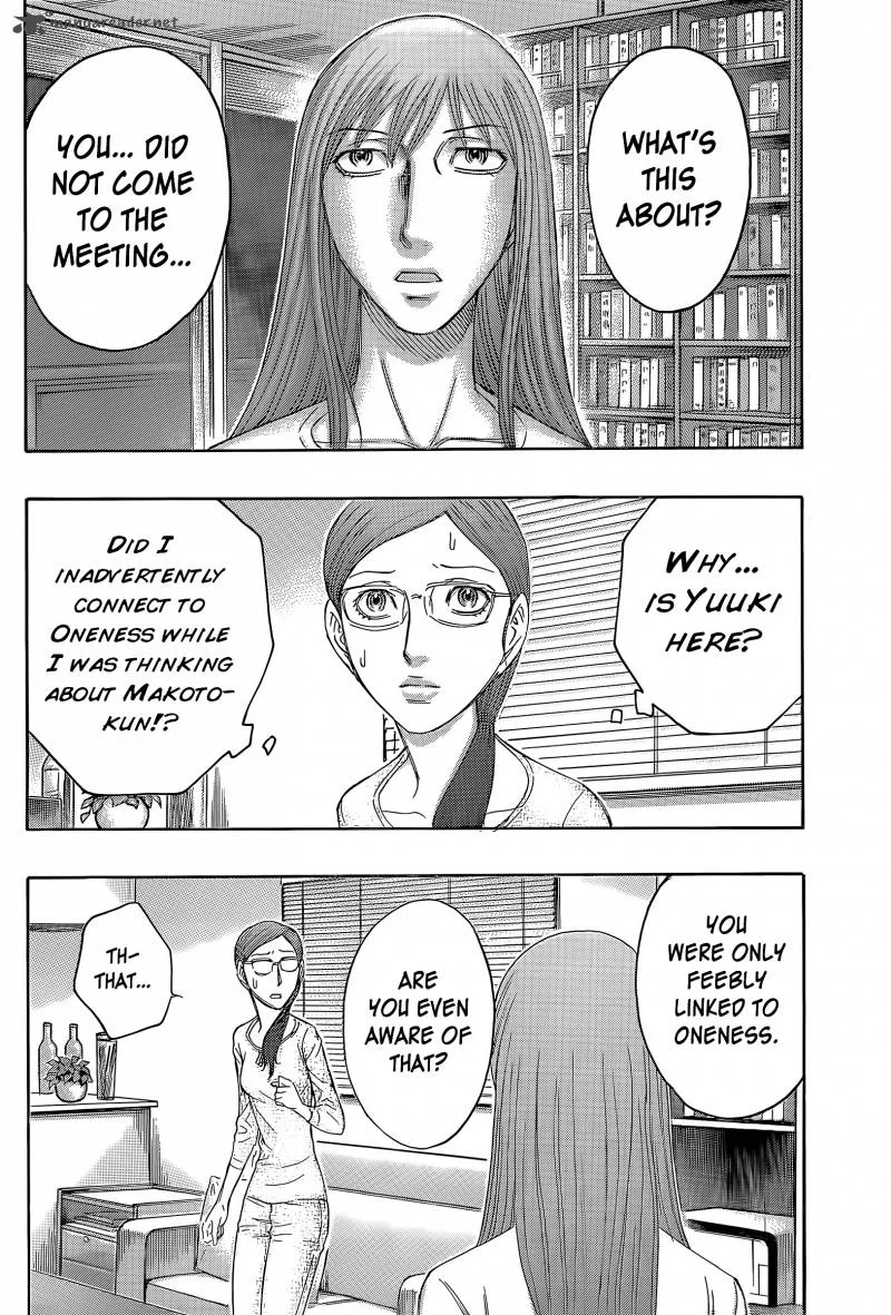 Destroy and Revolution Chapter 59 page 3