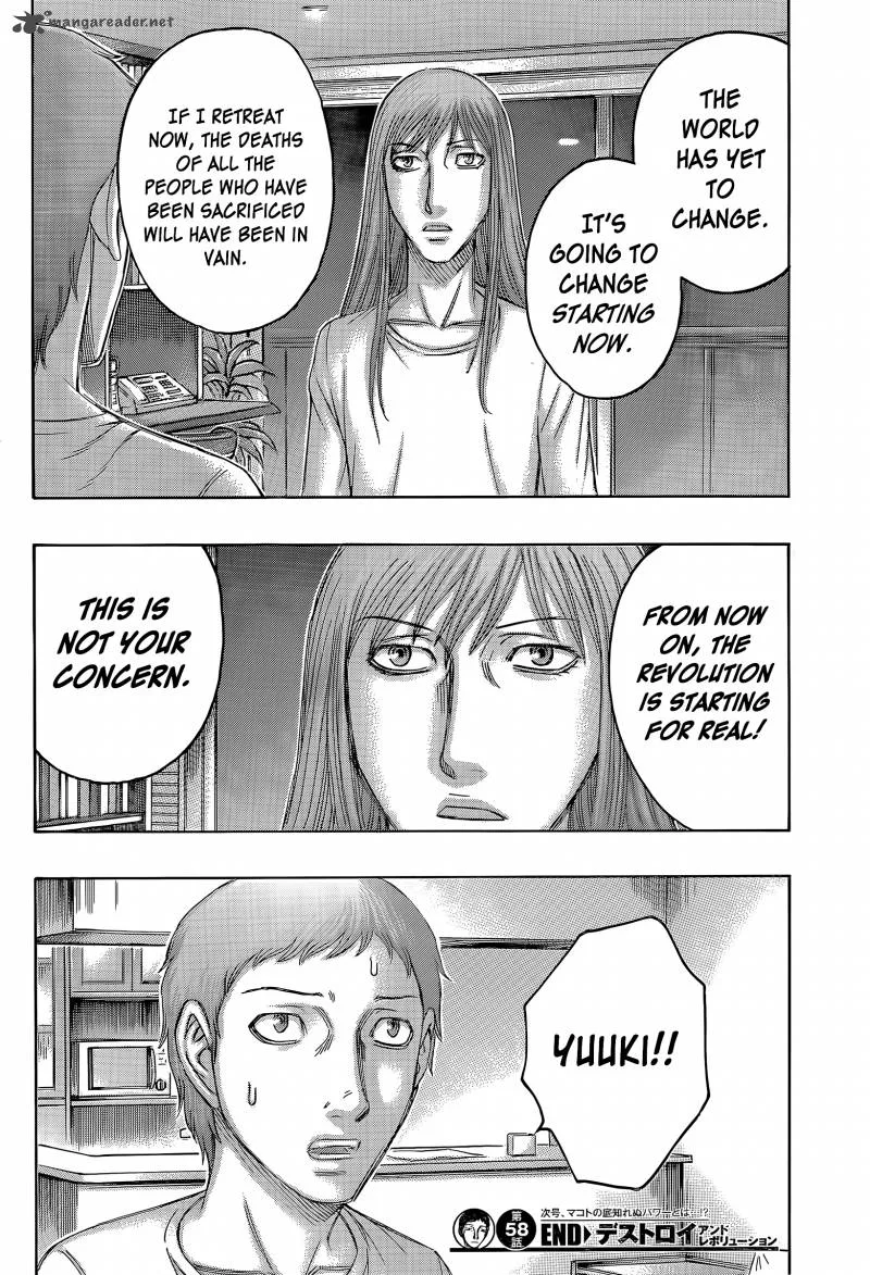 Destroy and Revolution Chapter 59 page 21