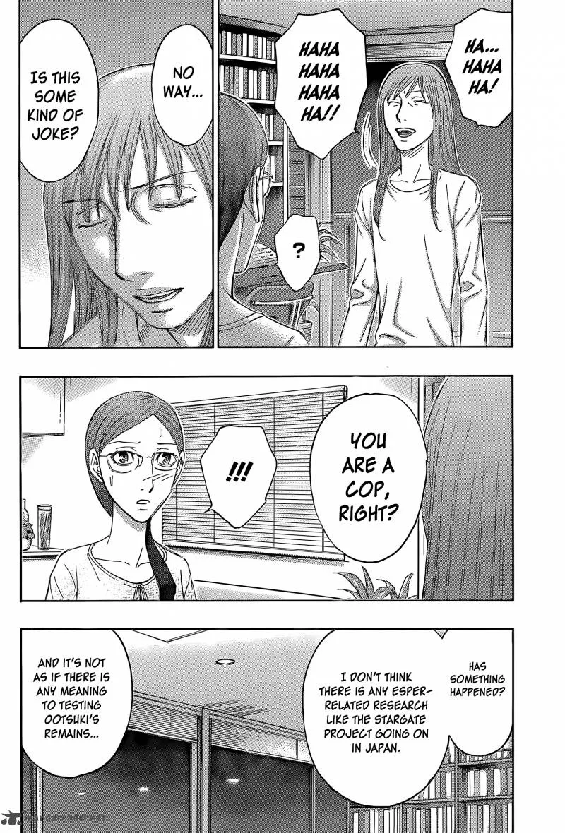 Destroy and Revolution Chapter 59 page 5