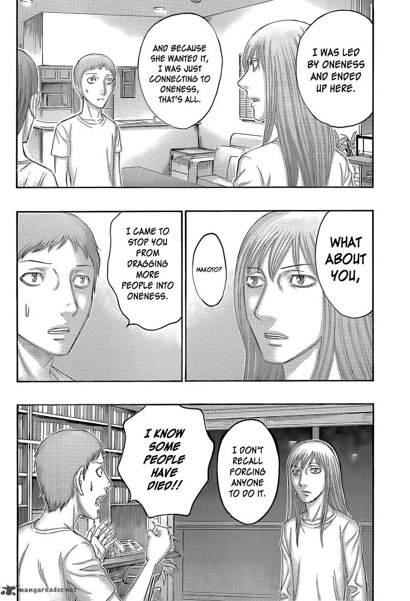 Destroy and Revolution Chapter 59 page 19