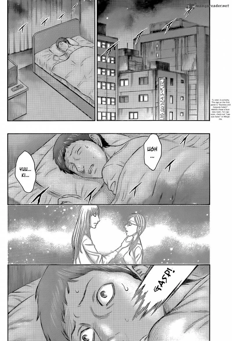 Destroy and Revolution Chapter 59 page 13