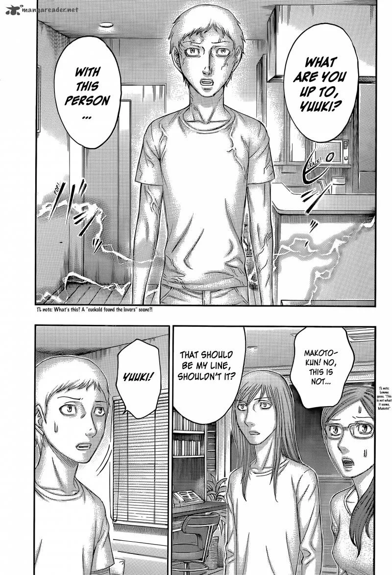 Destroy and Revolution Chapter 59 page 18