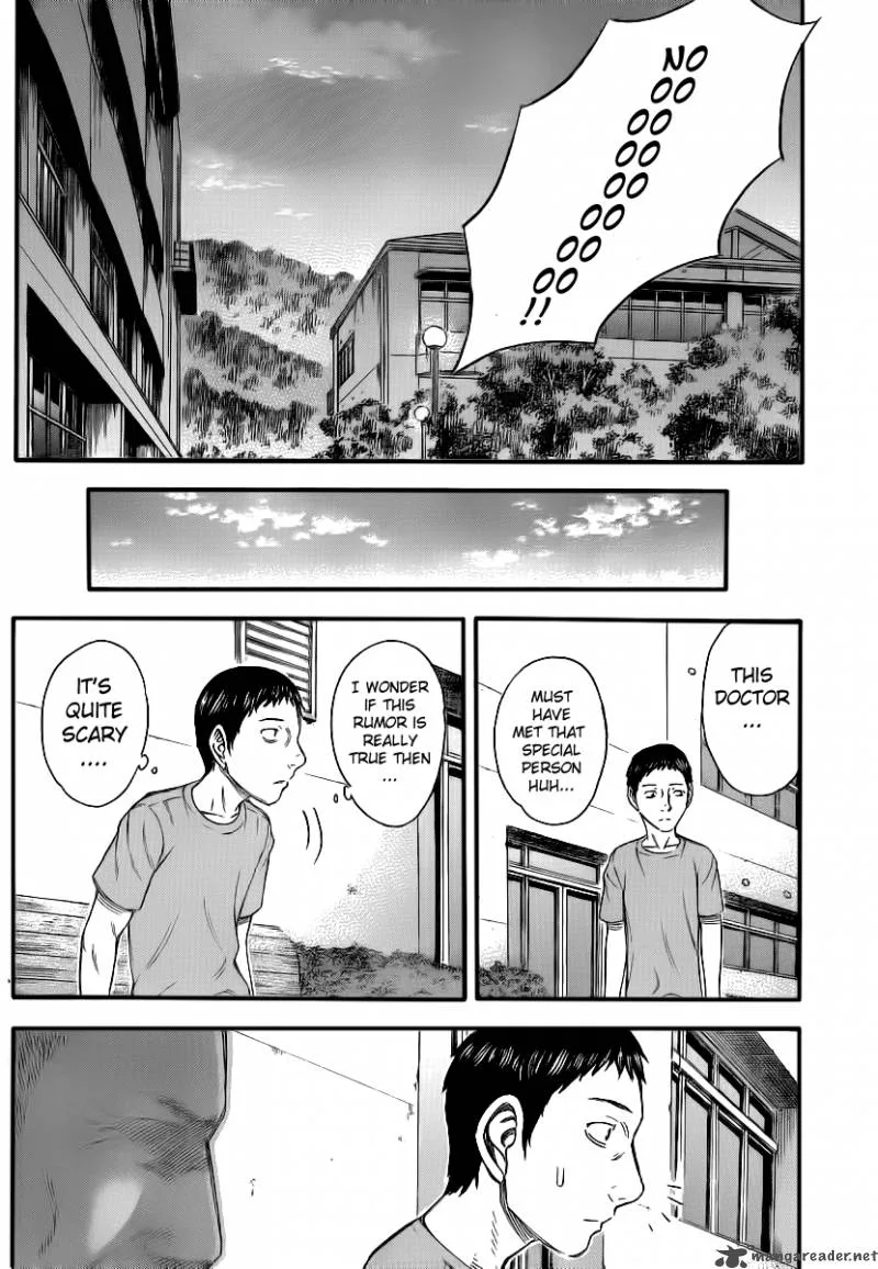 Destroy and Revolution Chapter 6 page 6