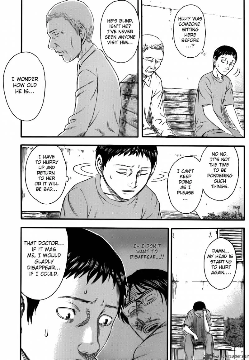 Destroy and Revolution Chapter 6 page 7
