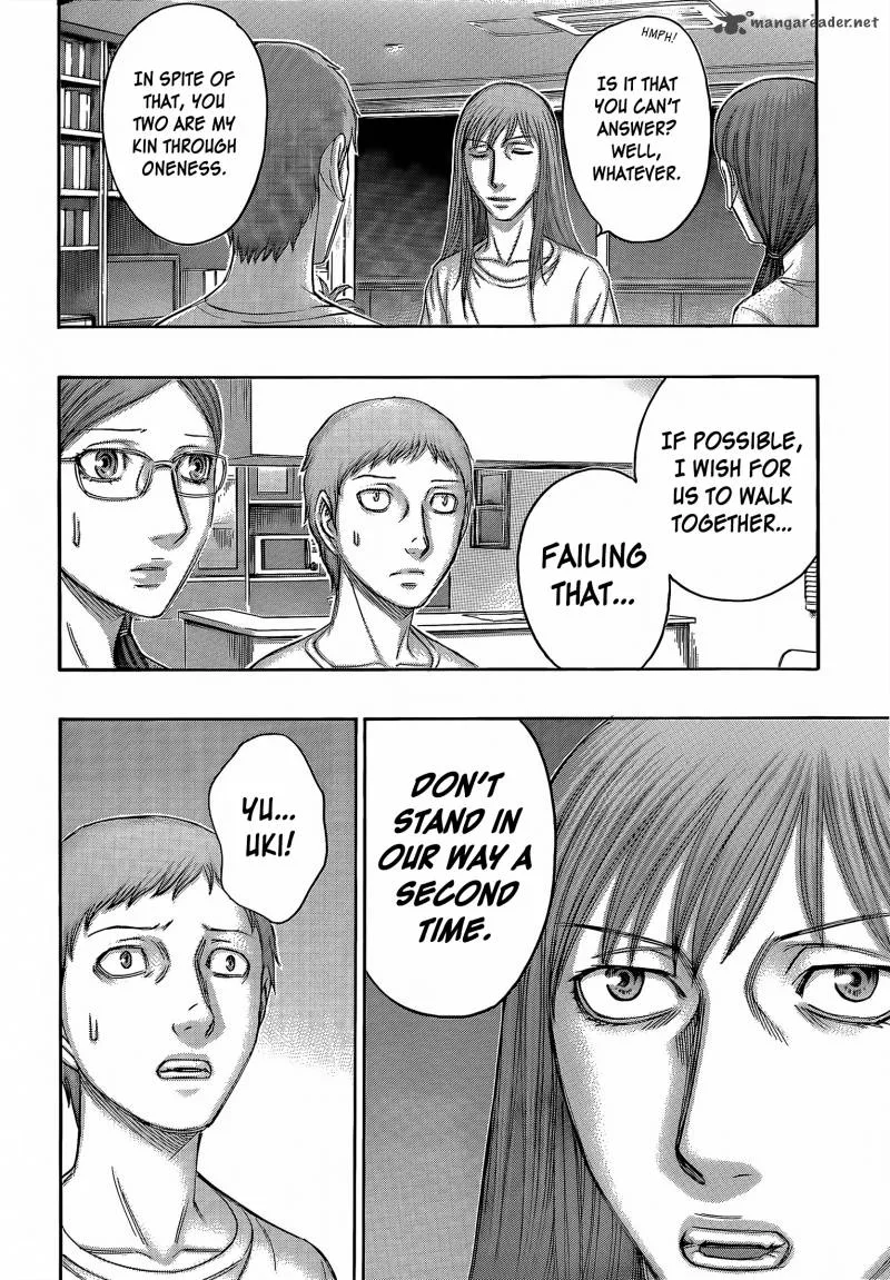 Destroy and Revolution Chapter 60 page 9
