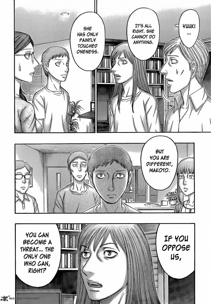 Destroy and Revolution Chapter 60 page 13
