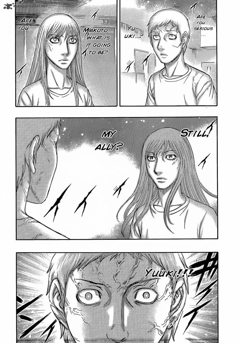 Destroy and Revolution Chapter 60 page 15