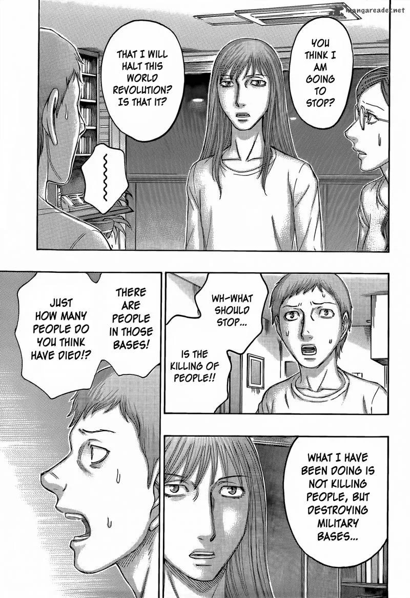 Destroy and Revolution Chapter 60 page 4