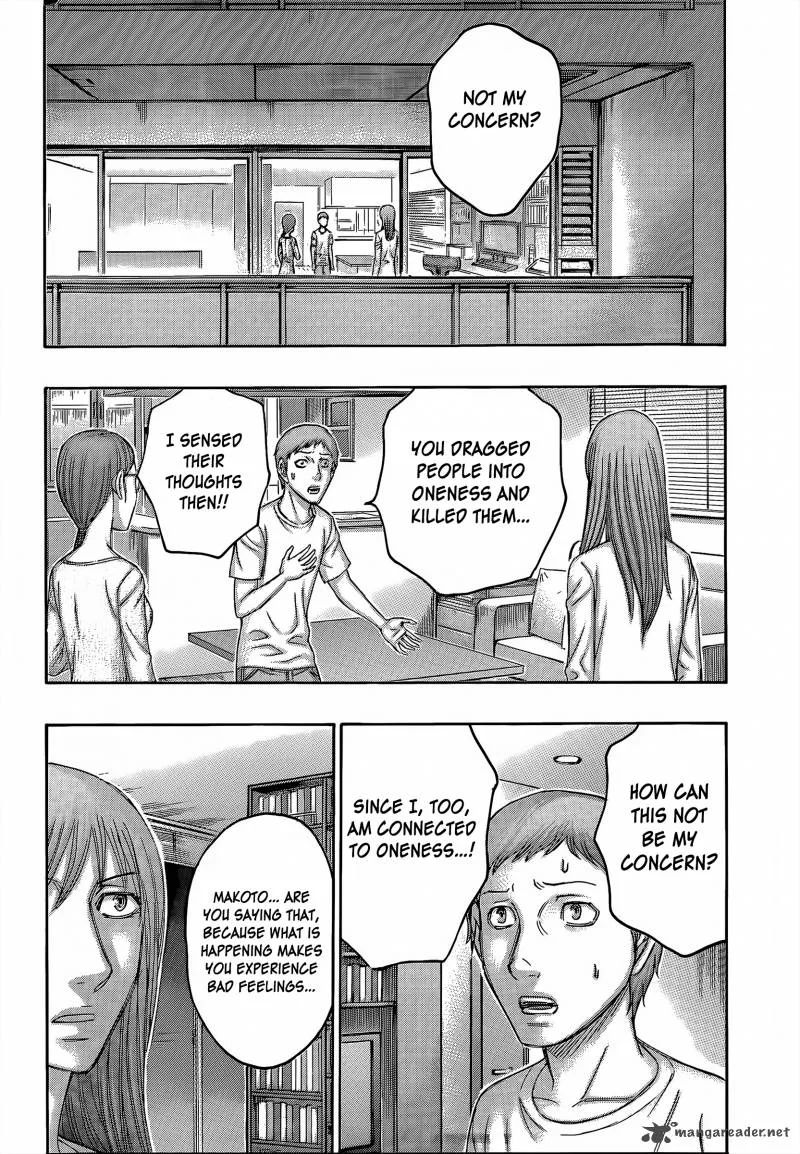 Destroy and Revolution Chapter 60 page 3