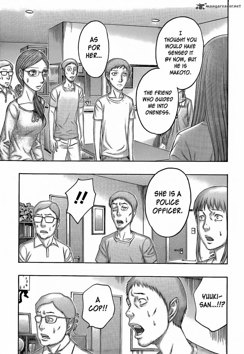 Destroy and Revolution Chapter 60 page 12