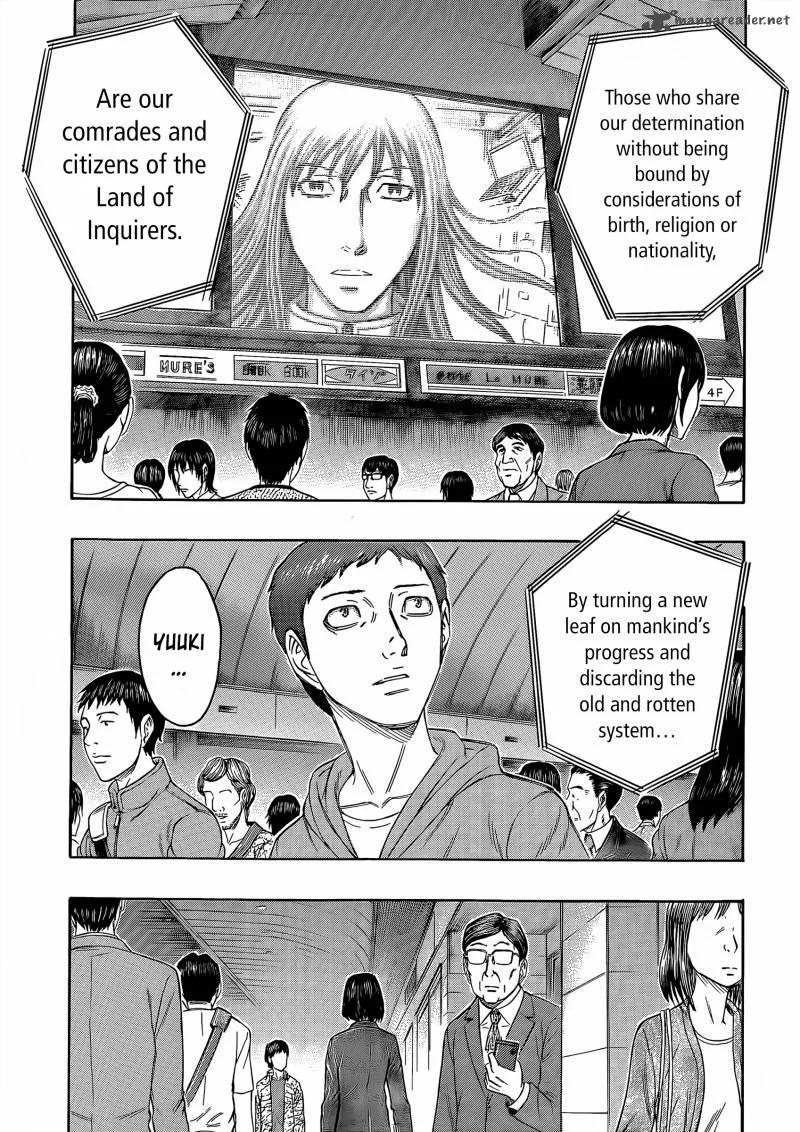 Destroy and Revolution Chapter 62 page 4