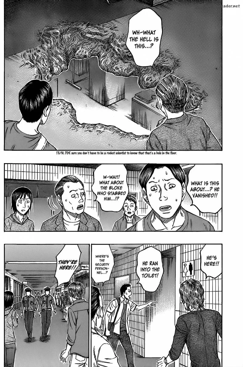 Destroy and Revolution Chapter 63 page 4