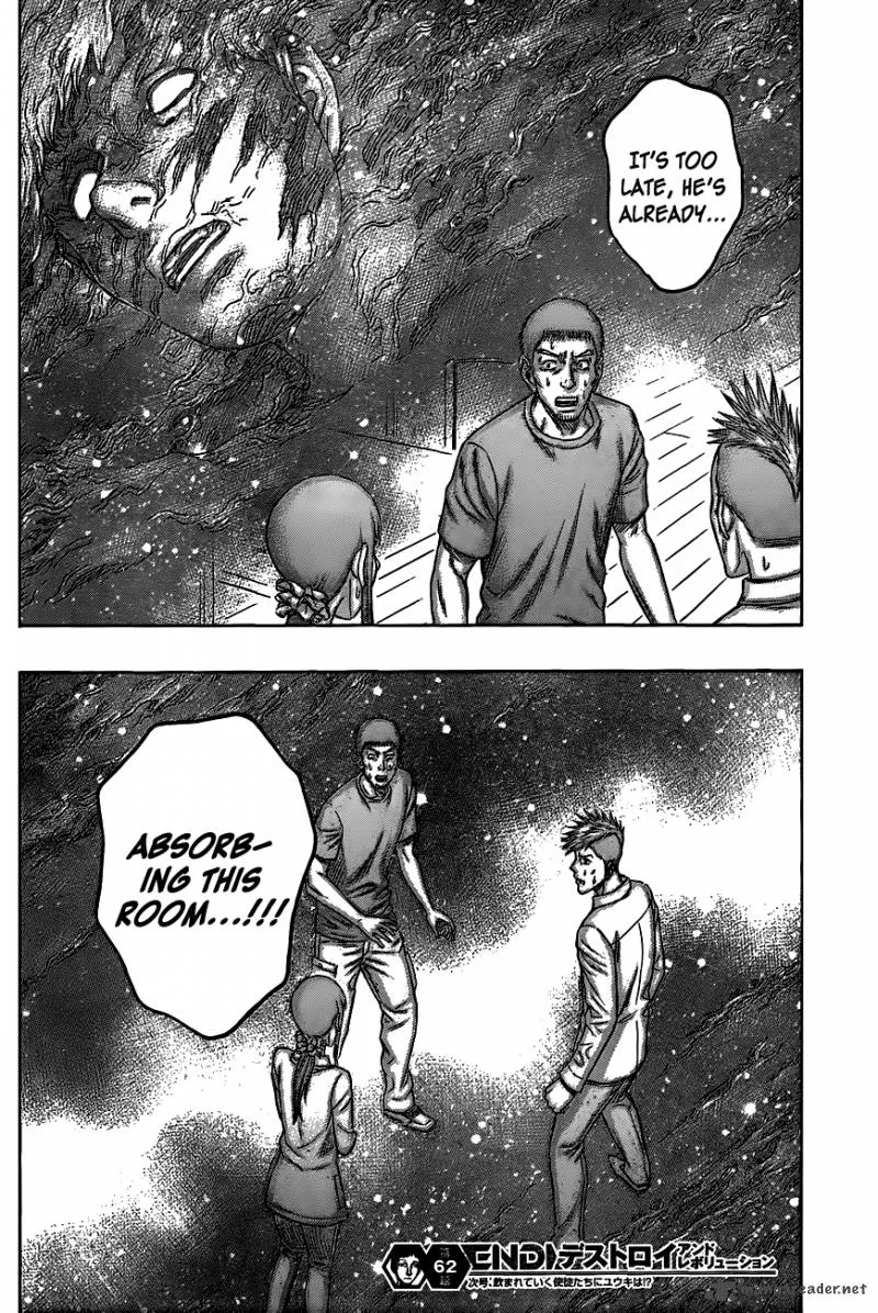 Destroy and Revolution Chapter 63 page 22