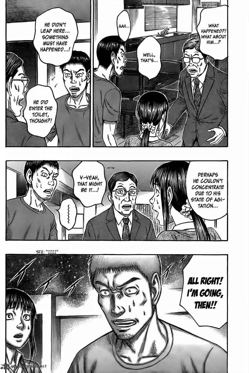 Destroy and Revolution Chapter 63 page 6