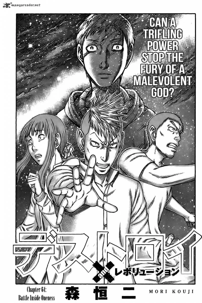 Destroy and Revolution Chapter 64 page 1