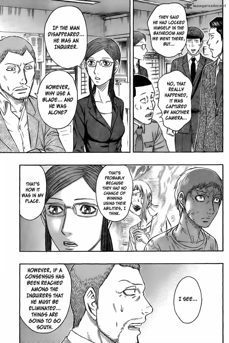 Destroy and Revolution Chapter 64 page 20