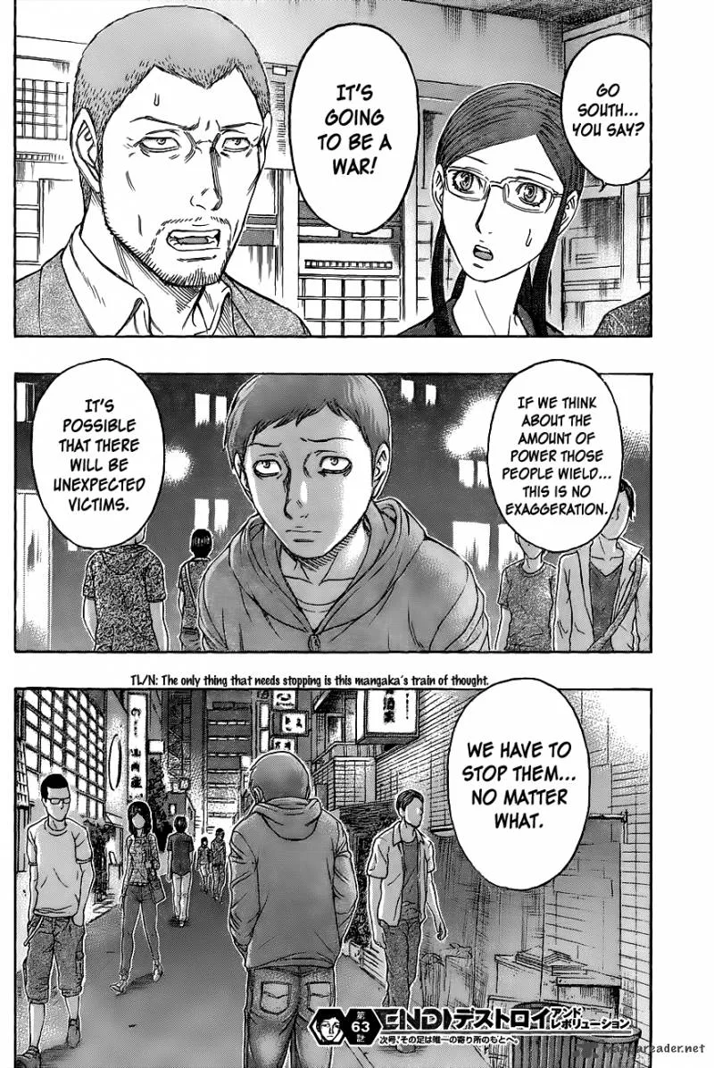Destroy and Revolution Chapter 64 page 21