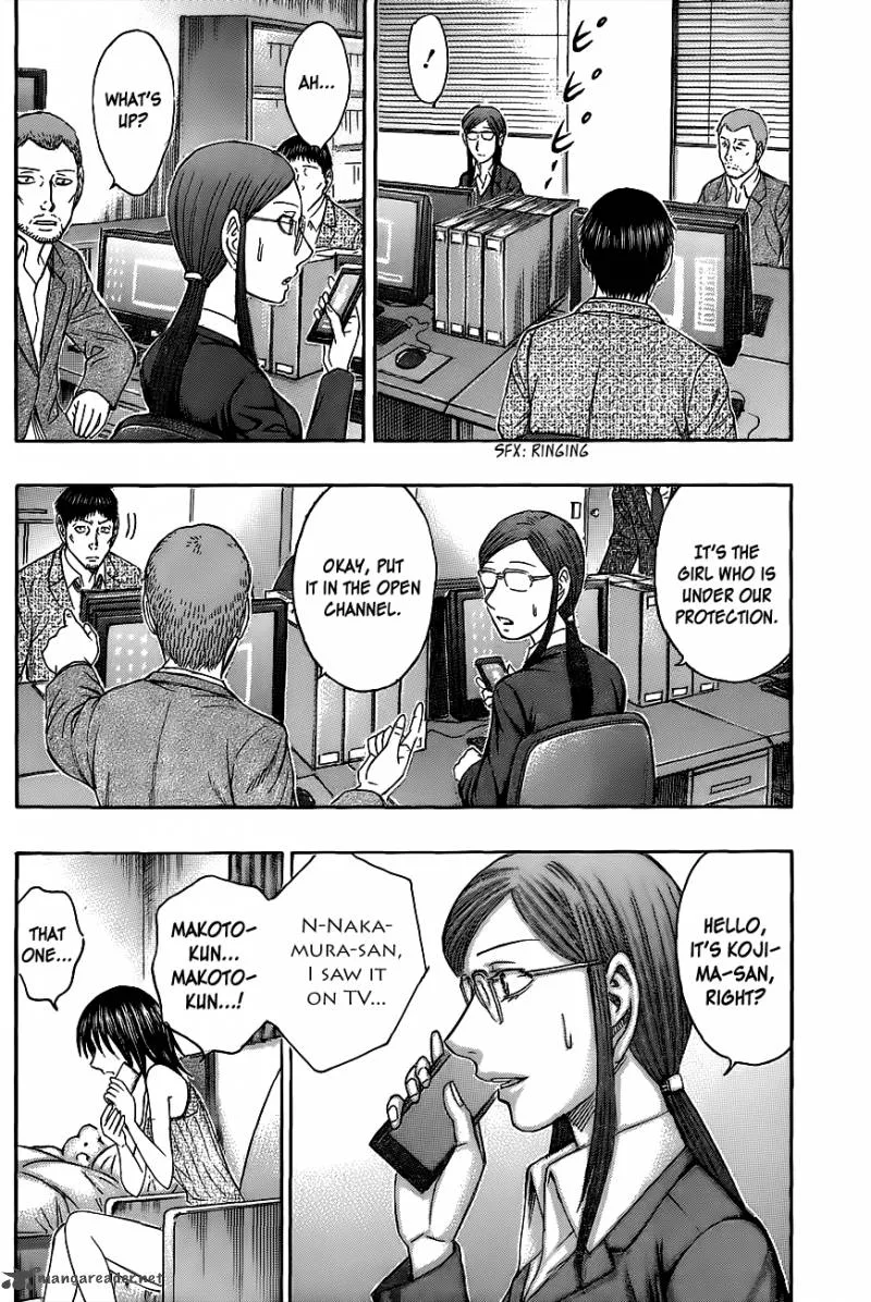 Destroy and Revolution Chapter 65 page 14