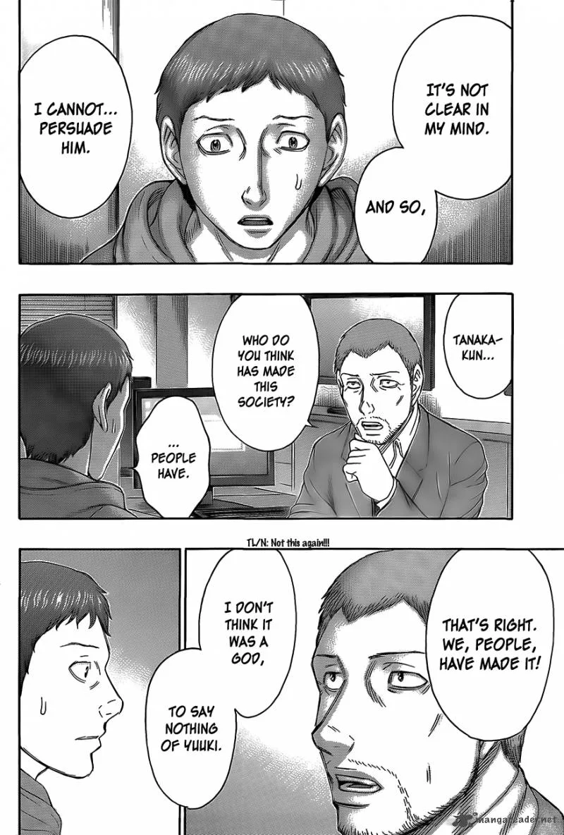 Destroy and Revolution Chapter 66 page 17