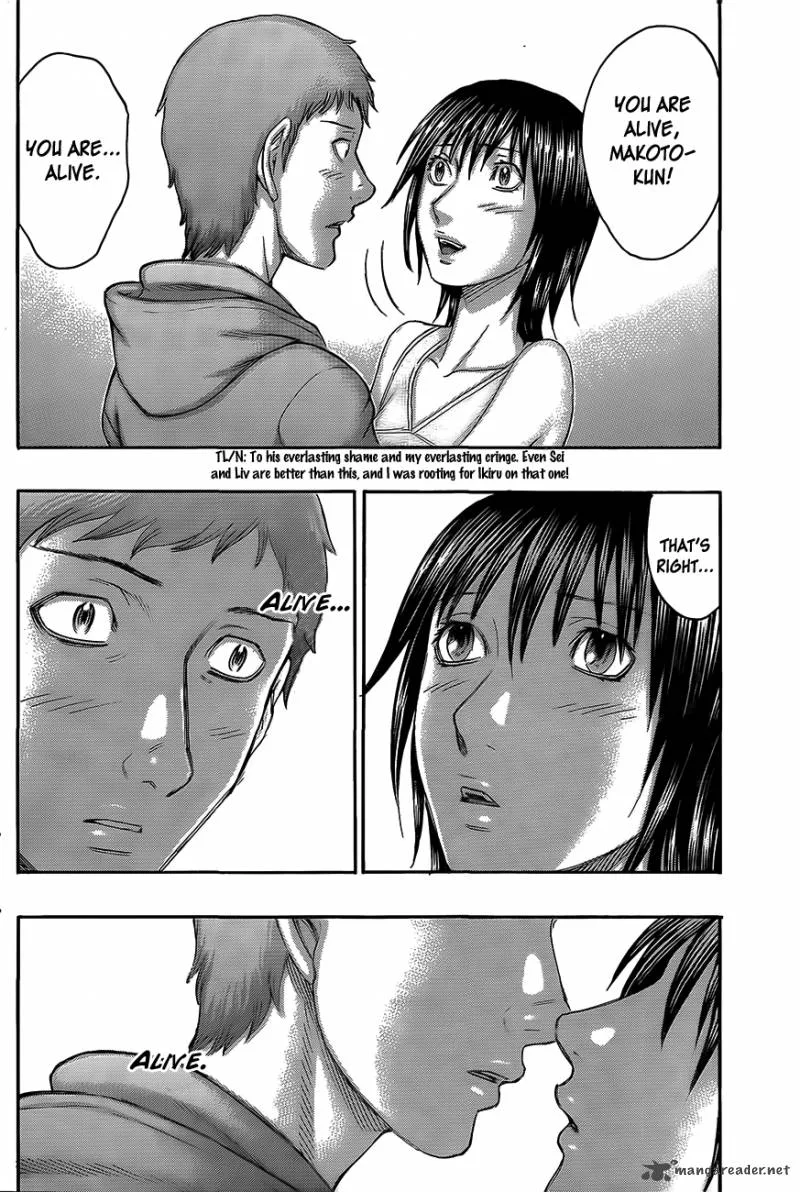 Destroy and Revolution Chapter 66 page 7