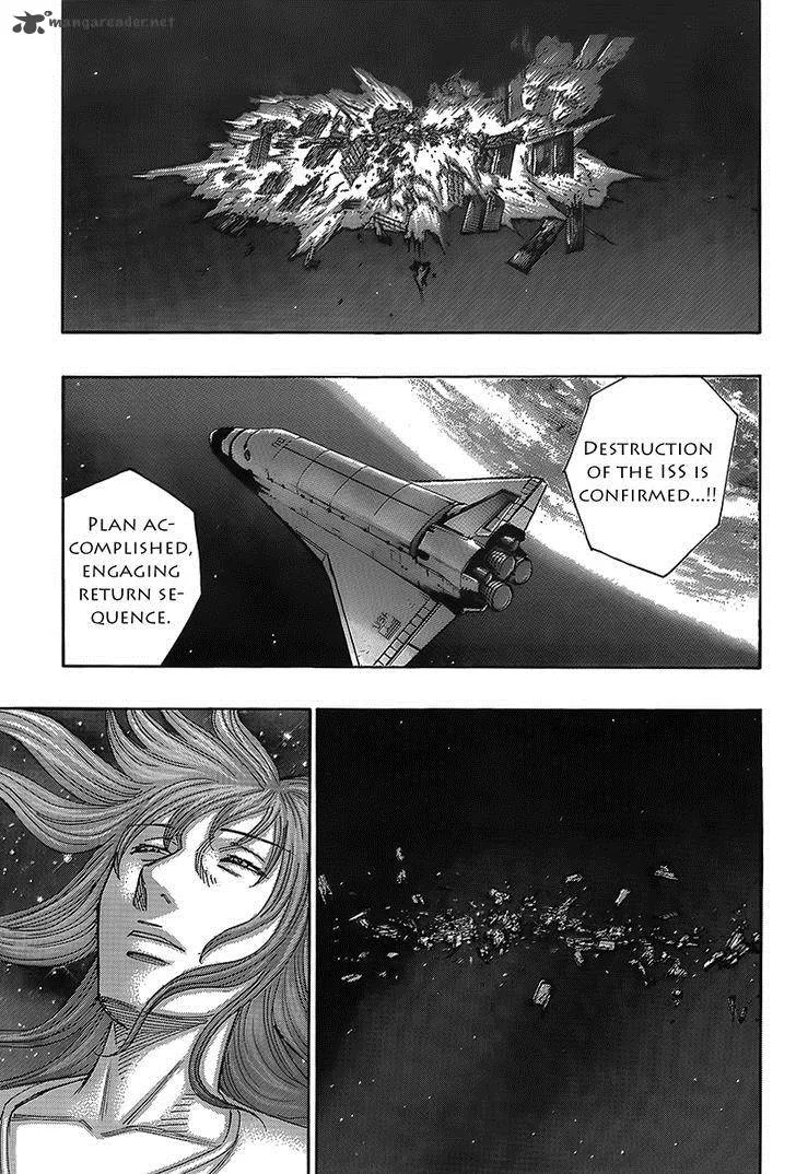Destroy and Revolution Chapter 67 page 20
