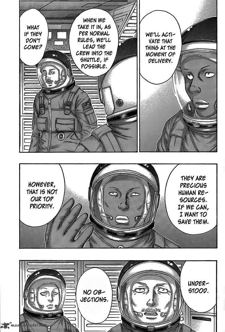 Destroy and Revolution Chapter 67 page 4