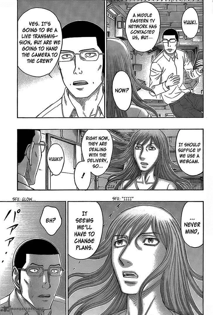 Destroy and Revolution Chapter 67 page 12