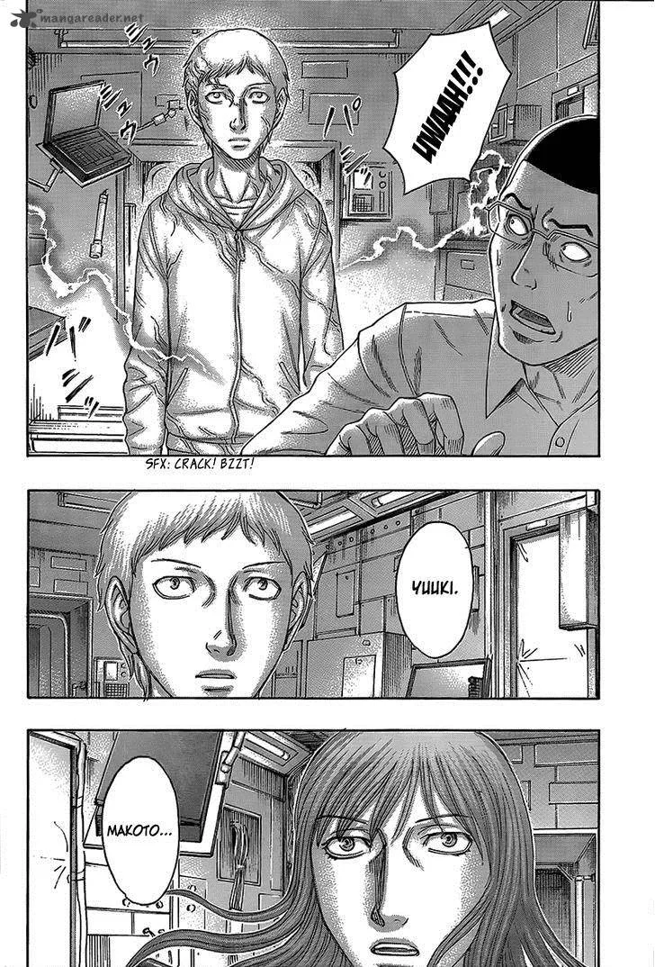 Destroy and Revolution Chapter 67 page 13