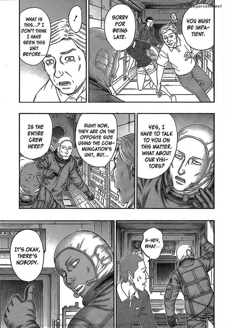 Destroy and Revolution Chapter 67 page 8