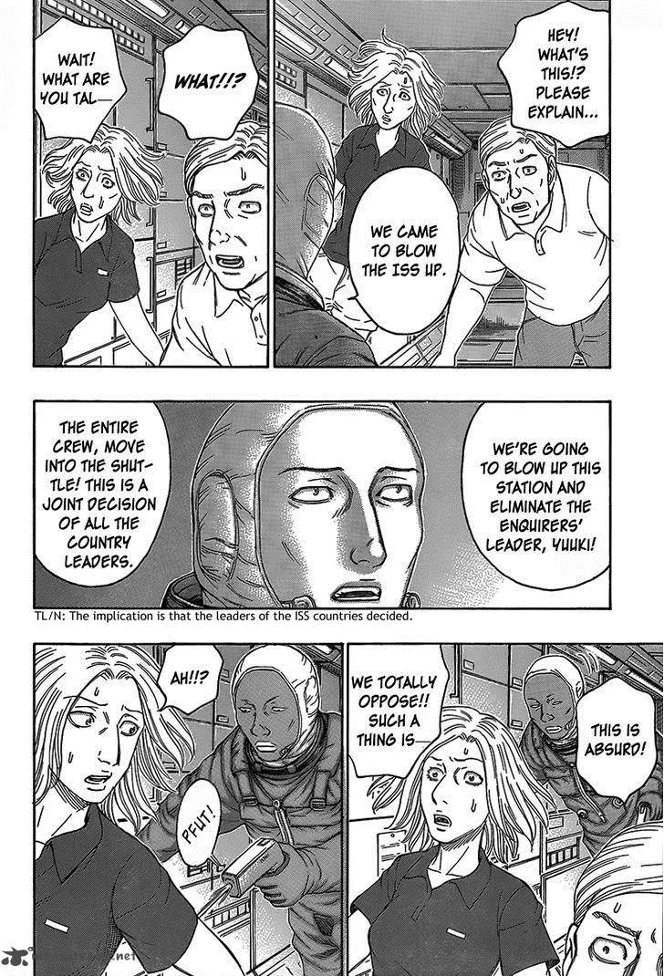Destroy and Revolution Chapter 67 page 9