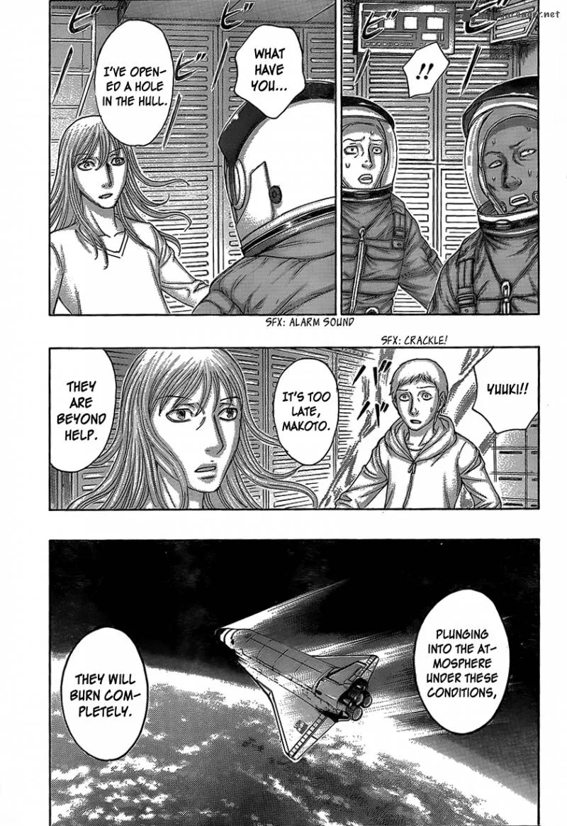 Destroy and Revolution Chapter 68 page 6