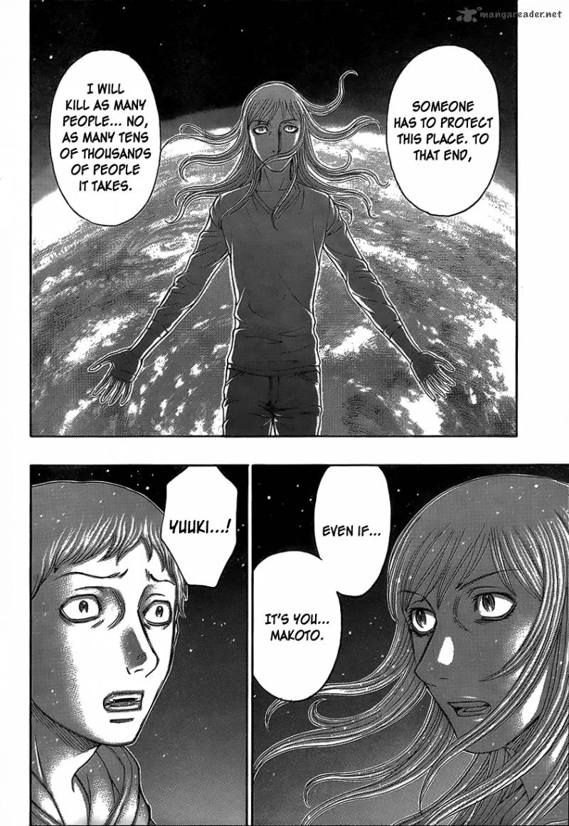 Destroy and Revolution Chapter 68 page 17