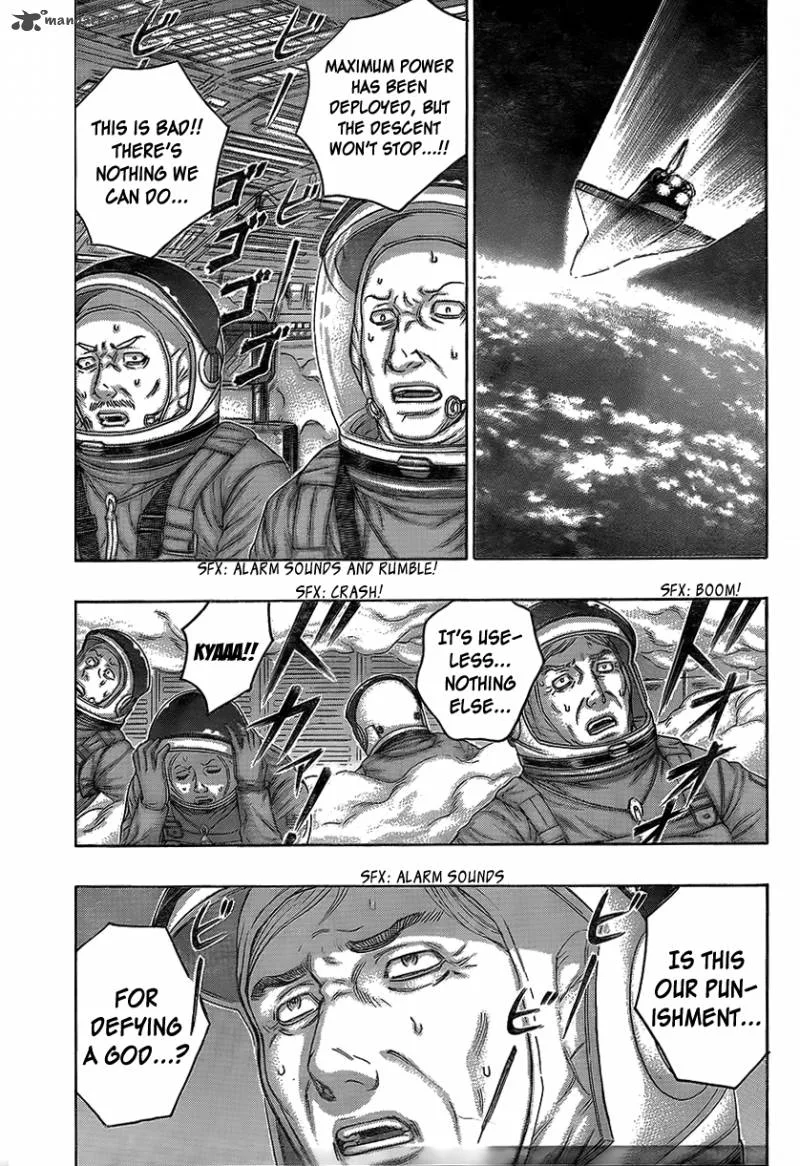Destroy and Revolution Chapter 68 page 8