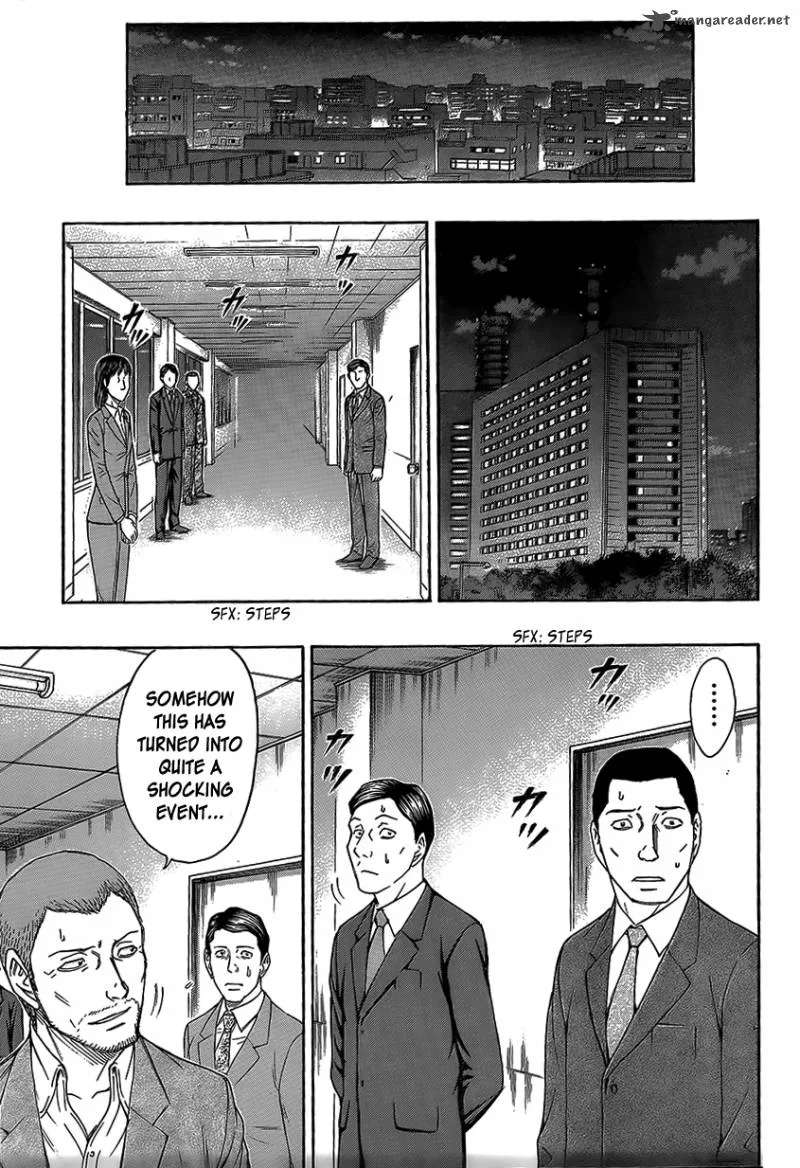 Destroy and Revolution Chapter 69 page 8