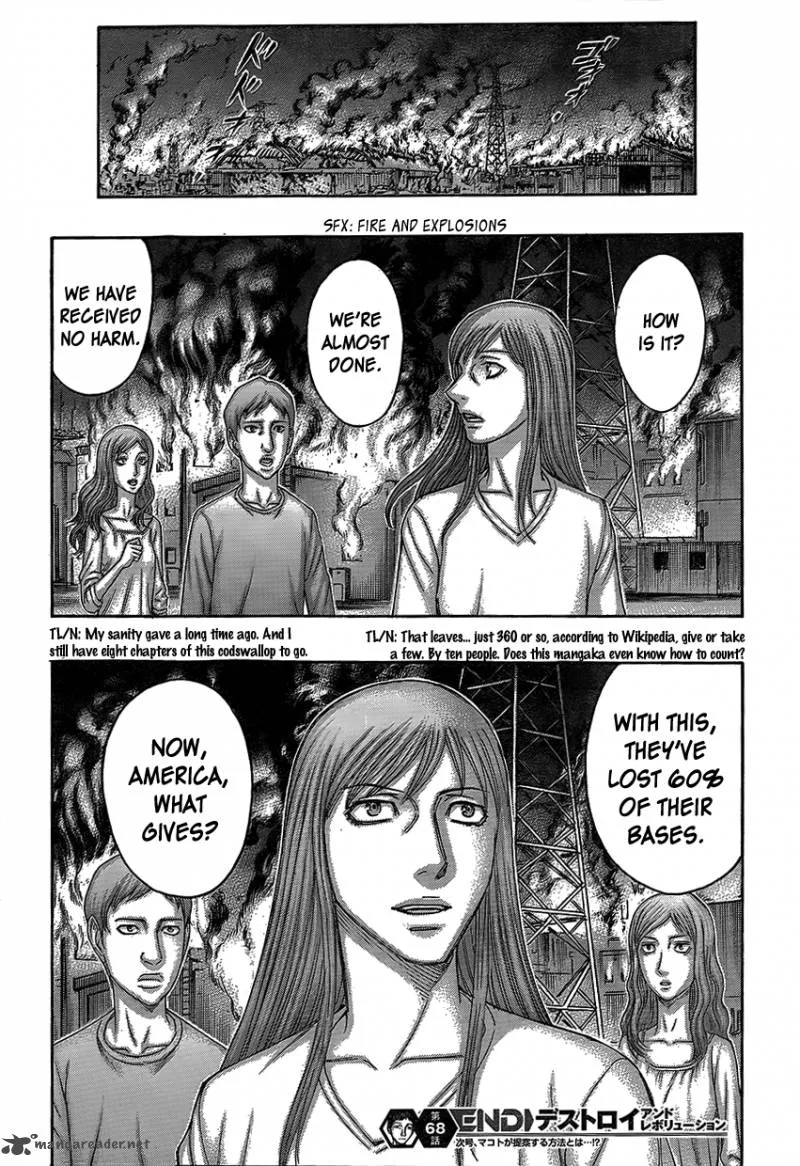 Destroy and Revolution Chapter 69 page 21
