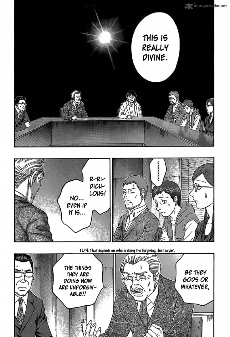 Destroy and Revolution Chapter 69 page 17
