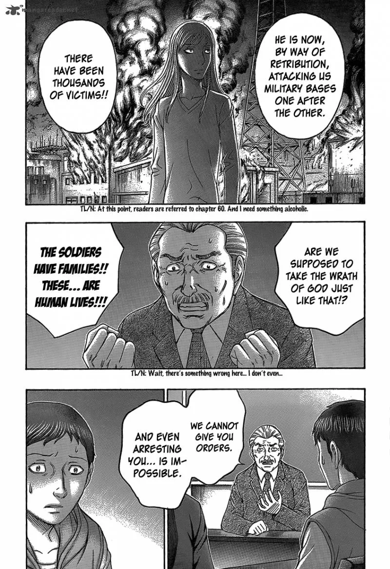 Destroy and Revolution Chapter 69 page 18
