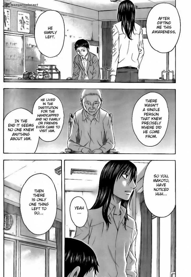 Destroy and Revolution Chapter 7 page 3